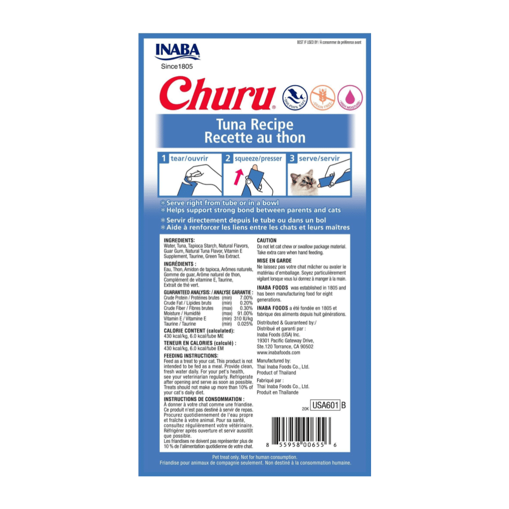 Churu Atún - Snak húmedo para gatos - Imagen 2